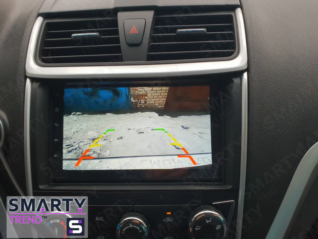 Geely Emgrand EC7 (2016-2018) installed Android
